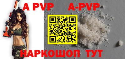 бошки Конаково