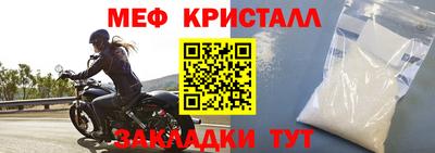 бошки Конаково