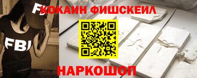 дистиллят марихуана Коммунар