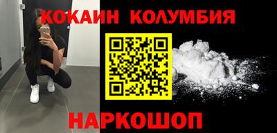 дистиллят марихуана Коммунар