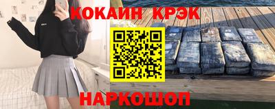 дистиллят марихуана Коммунар