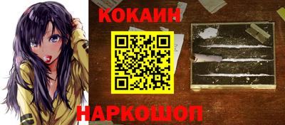 дистиллят марихуана Коммунар