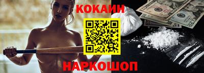 дистиллят марихуана Коммунар