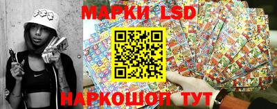 бошки Конаково