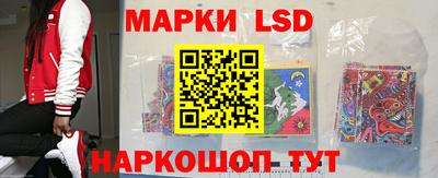 бошки Конаково