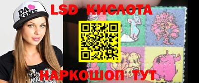 бошки Конаково