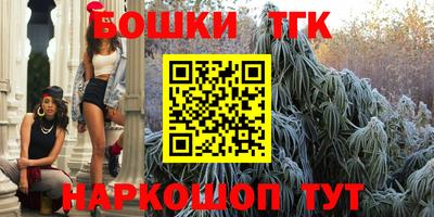 MESCALINE Комсомольск-на-Амуре