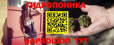 дистиллят марихуана Коммунар