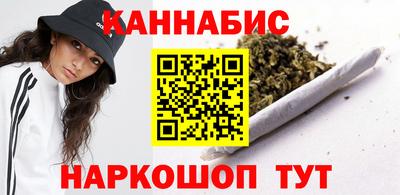 MESCALINE Комсомольск-на-Амуре