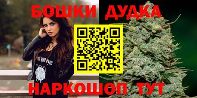 дистиллят марихуана Коммунар