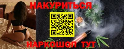 бошки Конаково