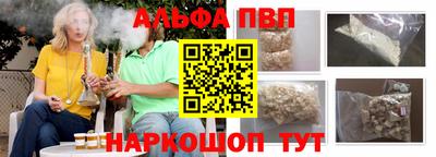 MESCALINE Комсомольск-на-Амуре