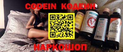 бошки Конаково