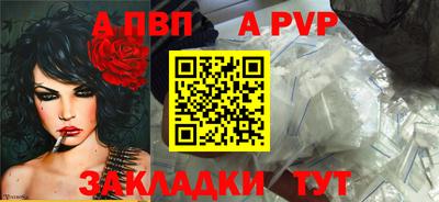 MESCALINE Комсомольск-на-Амуре