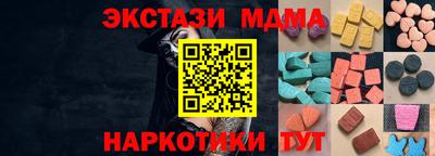 бошки Конаково
