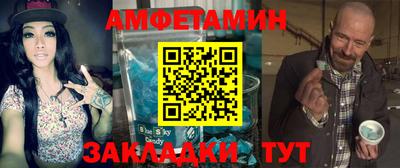 дистиллят марихуана Коммунар