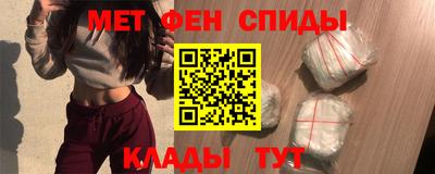 дистиллят марихуана Коммунар