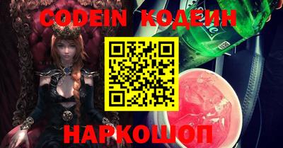 бошки Конаково