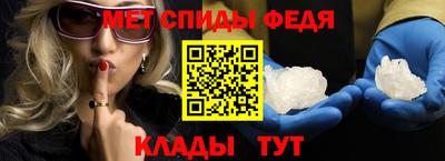 MESCALINE Комсомольск-на-Амуре