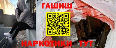 бошки Конаково