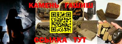 дистиллят марихуана Коммунар