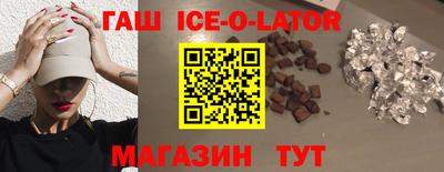 дистиллят марихуана Коммунар