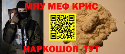 дистиллят марихуана Коммунар