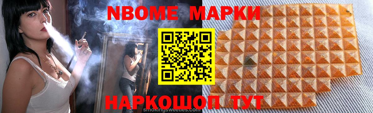 Лсд 25 экстази ecstasy Котлас